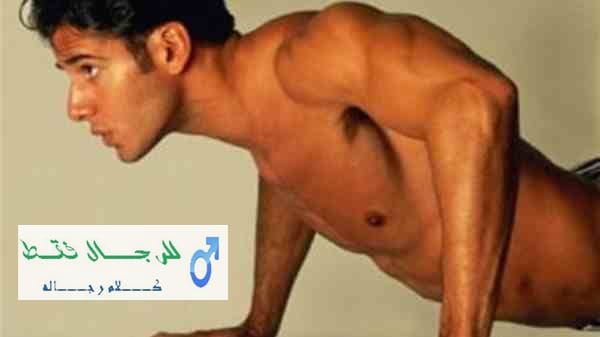 مراحل البلوغ عند الرجل