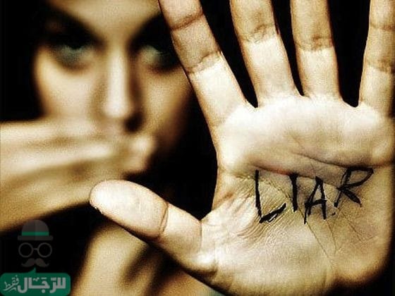 أشهر 8 أكاذيب كررها الرجل المصري حتى أقتنع بها وصدقها