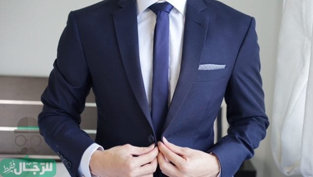 7 نصائح من أشهر مصممي الأزياء من أجل أناقة الرجل القصير