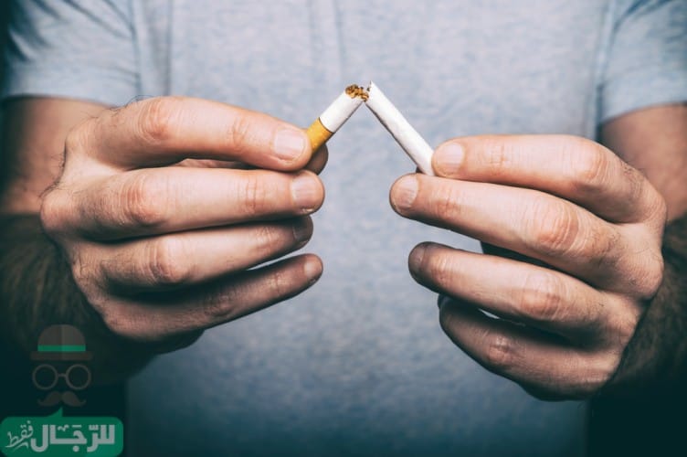 10 خطوات نحول الإقلاع عن التدخين بسهولة .. ابتعد عن السجائر وعش حياتك بصحة