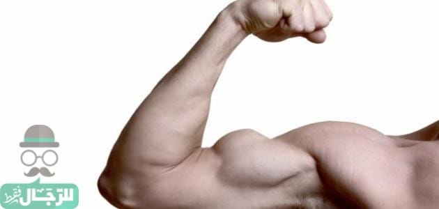 تمارين تقوية عضلات اليد