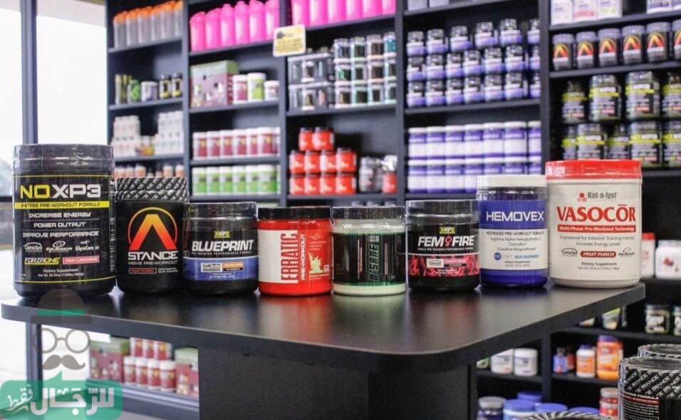 الفرق بين مكملات الأمينو و الواي بروتين و الBCAA