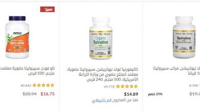 فوائد سبيرولينا للرجال