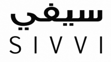 كوبون خصم سيفي كوم 20