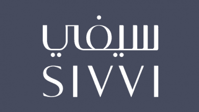 كود خصم سيفي 25