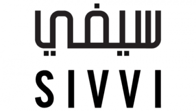 كود خصم سيفي 30