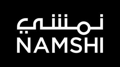كود خصم نمشي 20