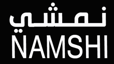 كود خصم نمشي اول طلب