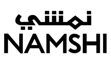 كود خصم نمشي جديد
